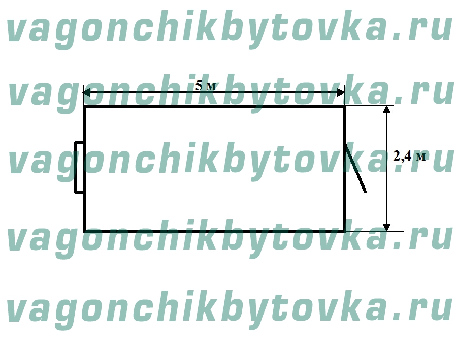 Строительный вагончик 5м для жилья рабочих
